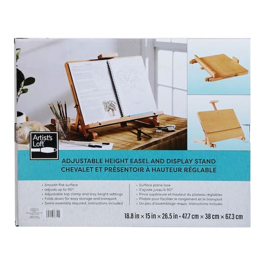 26.5" Adjustable Height Easel & Display Stand by Artist's Loft®
